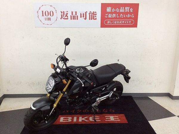 ホンダ グロム グロム【ハンドル・バーエンド・メットホルダー】!! 7