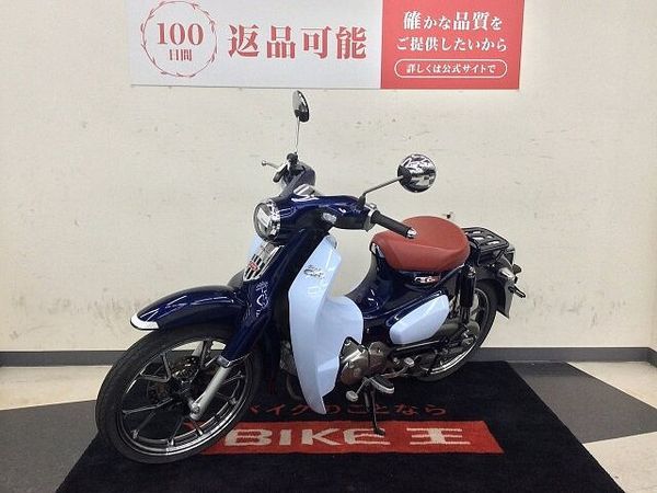 ホンダ スーパーカブC125 スーパーカブC125【スマートキー☆ノーマル車輌】!! 6