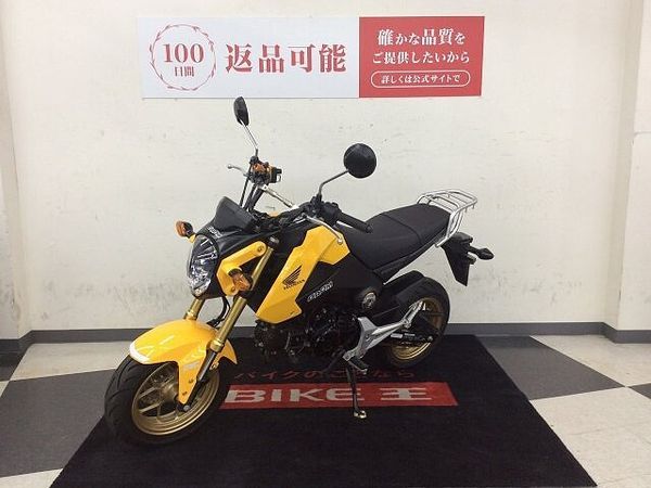 ホンダ グロム グロム【ハンドルブレース・フォグランプ・リアキャリア】!! 5