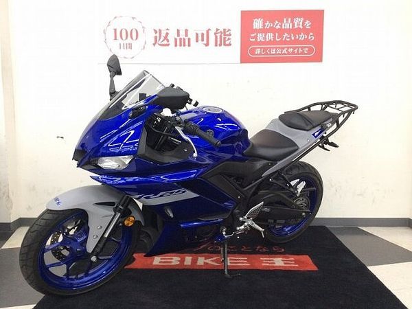 ヤマハ YZF-R25 YZF-R25 ABS【Rキャリア★フェンダーレス】 4