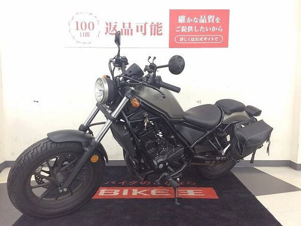 ホンダ レブル 250 レブル250【エンジンガード・スマホホルダー・サイドバックステー・サイドバッグ】 7