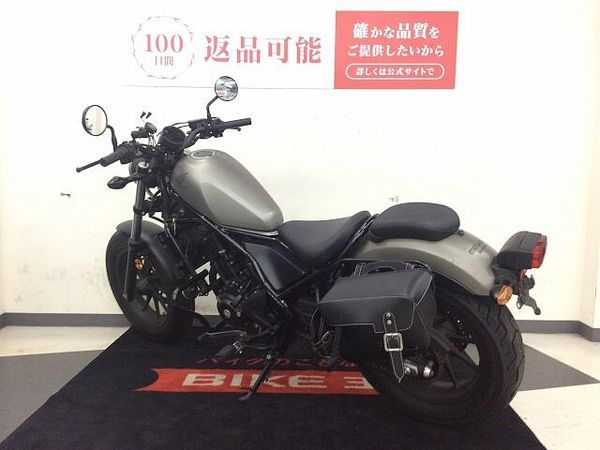 ホンダ レブル 250 レブル250【エンジンガード・スマホホルダー・サイドバックステー・サイドバッグ】 8