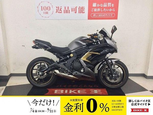 カワサキ ニンジャ 400 NINJA400【フェンダーレス・エンジンスライダー・その他カスタム多数】 1