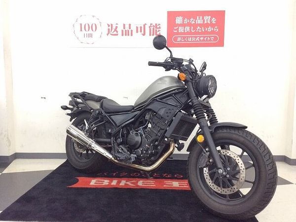 ホンダ レブル 250 レブル250【モリワキマフラー(認証マフラー)・Rキャリア】 4
