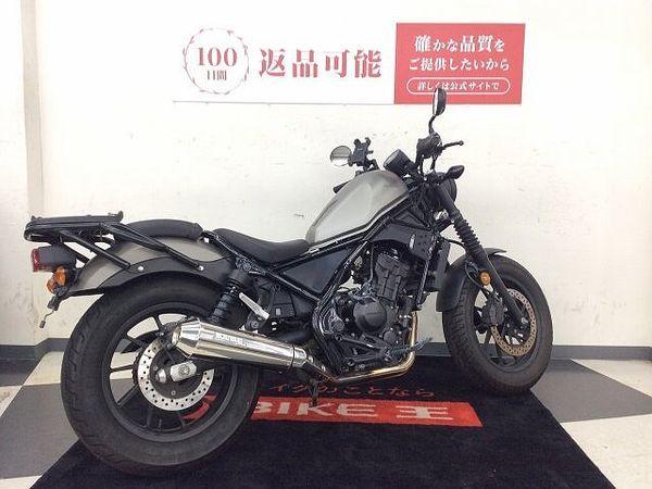 ホンダ レブル 250 レブル250【モリワキマフラー(認証マフラー)・Rキャリア】 5