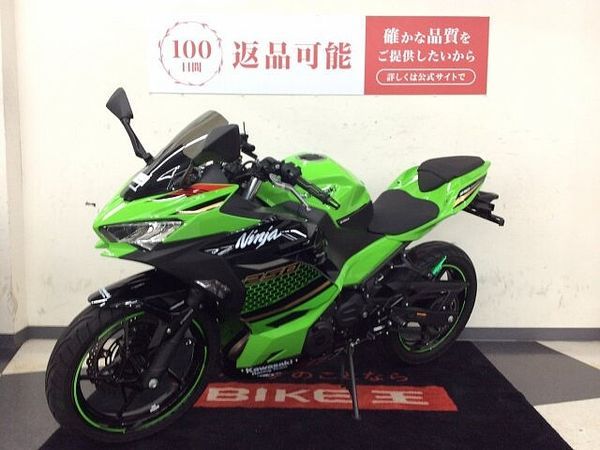 カワサキ ニンジャ 250 NINJA250【バックステップ・USB電源・マルチバー・ウィンカーカスタム】 7