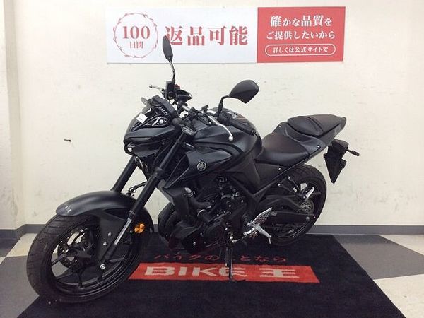 ヤマハ MT-25 MT-25【ABS・エンジンガード・USB電源・マットブラック】 7
