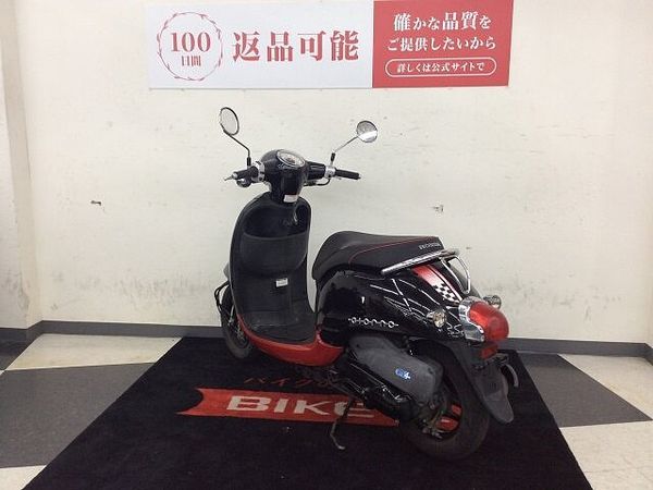 ホンダ ジョルノ ジョルノ【AF70型・インジェクション】 6