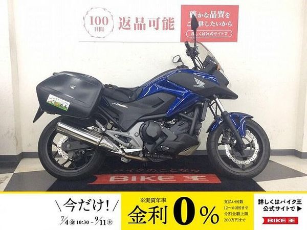 ホンダ NC750X タイプLD NC750X DCT【サイドパニア・ロングスクリーン】 1