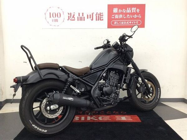 ホンダ レブル 250 レブル250 Sエディション【モリワキ製マフラー・エンジンガード・グリップヒーター】 5