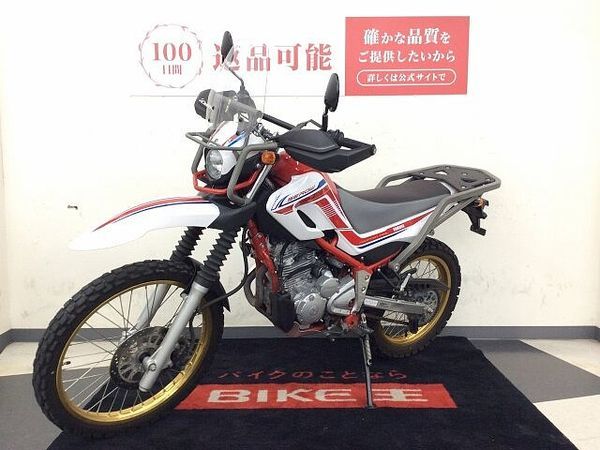 ヤマハ セロー 250 セロー250【ファイナルエディション・ツーリング仕様】 7