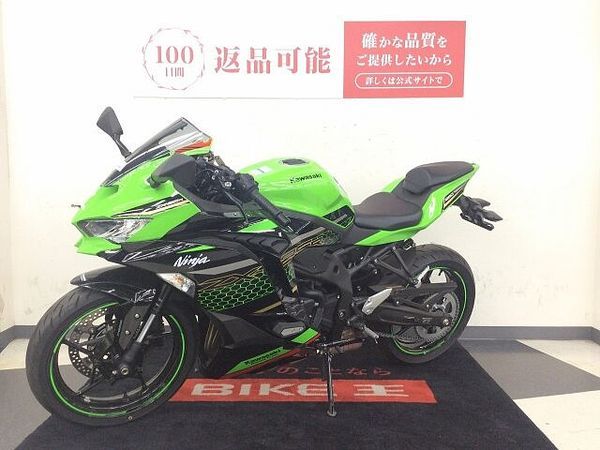 カワサキ ZX-25R Ninja ZX-25R SE【フルカウル4気筒・クイックシフター・走行5,000?未満】 5