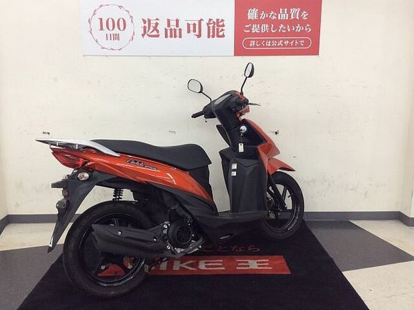 スズキ アドレス110 アドレス110【取り回しやすい110ccスクーター】 5