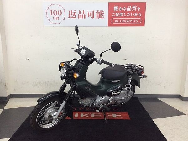 ホンダ クロスカブ50 クロスカブ50【グリップヒーター・艶消しカラー】 6