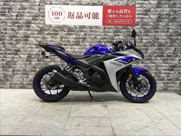 ヤマハ YZF-R25 YZF-R25 フェンダーレス スクリーン ヘルメットロック USB電源 マルチバー!! 7