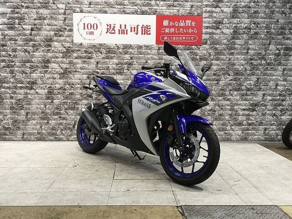 ヤマハ YZF-R25 YZF-R25 フェンダーレス スクリーン ヘルメットロック USB電源 マルチバー!! 8