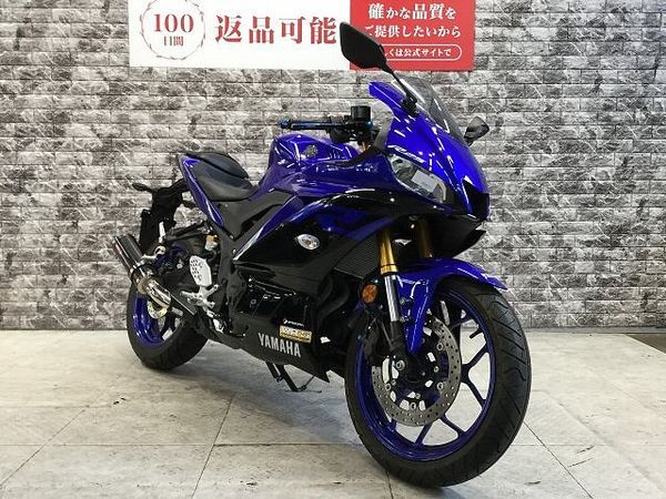 ヤマハ YZF-R25 YZF-R25 ABS WR'Sマフラー スペアキー有り ヘルメットロック ドレスアップパ 5