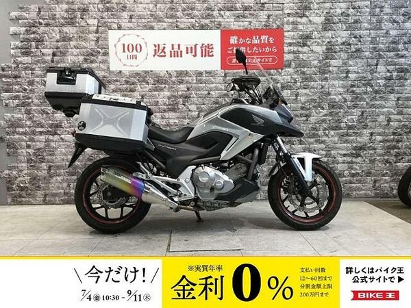 ホンダ NC700X NC700X ABS ワンオーナー フルパニア リアキャリア ナックルガード モリワキ製マ 1