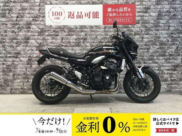 カワサキ Z900RS Z900RS グリップヒーター USB電源 エンジンスライダー フェンダーレス ハンドル 1