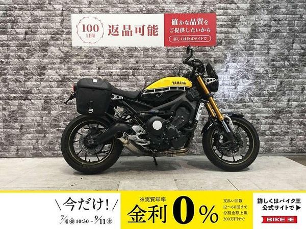 ヤマハ XSR900 XSR900 SP忠男マフラー USB電源 バイザー サイドバッグ フレームダンパー ハン 1