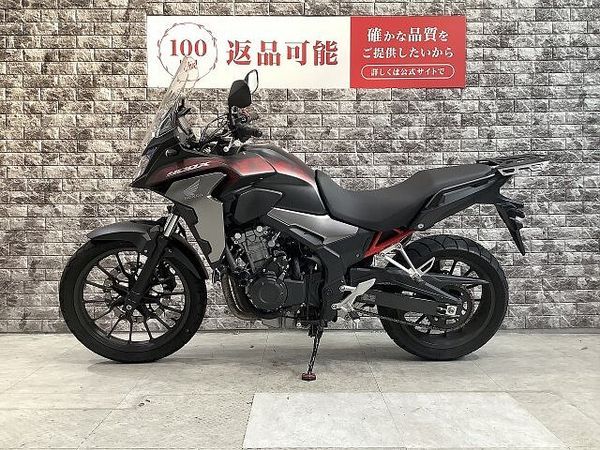 ホンダ 400X 400X エンジンスライダー リアキャリア ヘルメットロック スペアキー有り!! 2
