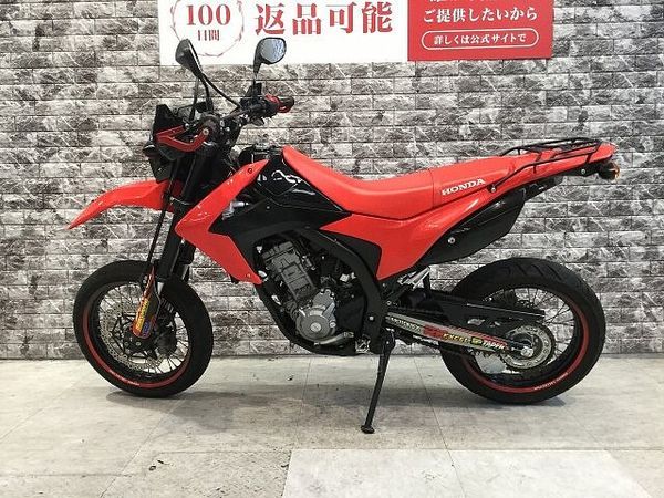 ホンダ CRF250M CRF250M ナックルガード リアキャリア フェンダーレス レバー USB電源 LEDバ 2