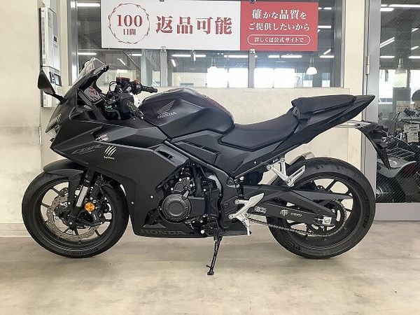 ホンダ CBR400R CBR400R バーエンド レバー マルチバー マスターカバー グリップ 2
