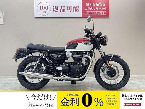 トライアンフ BONNEVILLE T100 ボンネビルT100 2023年モデル 左右バックサポート装備 1