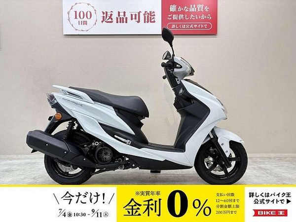 ヤマハ シグナスX SR シグナス125XSR 2020年モデル アクセサリーソケット装備 1