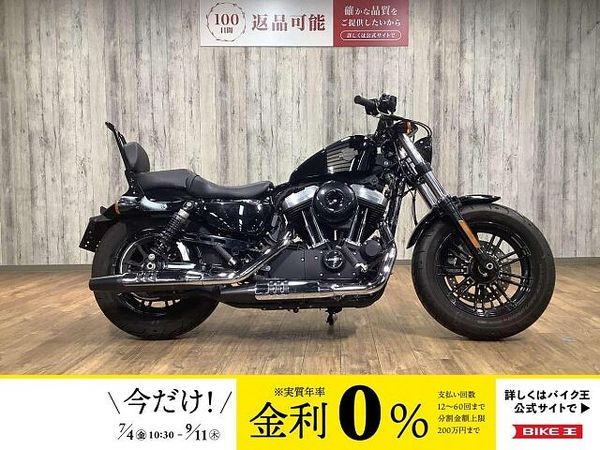 ハーレーダビッドソン XL1200X SPORTSTER FortyEight XL1200Xフォーティエイト■デタッチャブルシーシーバー装備 1