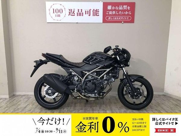 スズキ SV650 SV650X 2021年モデル マルチバー・USBポート2口・ナポレオンミラー 1