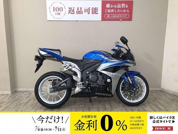 ホンダ CBR600RR CBR600RR 2007年モデル PC40型 ゲイルスピード製ホイール装備!! 1