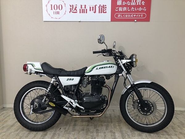 カワサキ 250TR 250TR 2002年モデル キャブレターモデル RPMマフラー・タックロールシート・アル 5