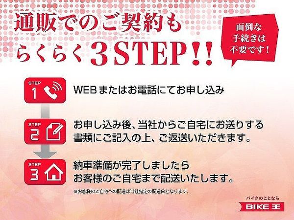ヤマハ SR400 SR400 2021年モデル ファイナルエディション!メッキ部分が最高に美しい昔から変わら 8