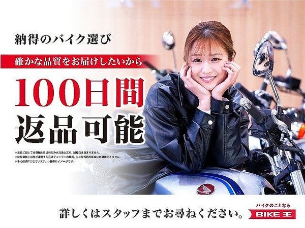 ヤマハ SR400 SR400 2021年モデル ファイナルエディション!メッキ部分が最高に美しい昔から変わら 9