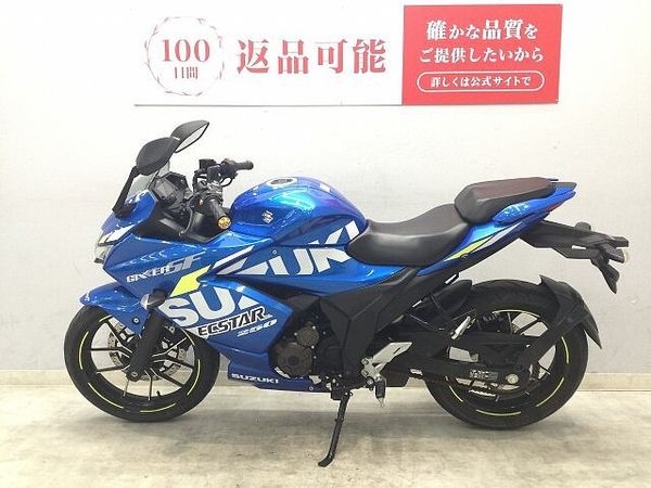 スズキ ジクサー SF250 GIXXER SF 250 2021年式モデル 軽く、小さく、シンプルな油冷SEPエンジン 5