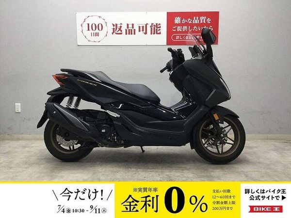 ホンダ フォルツァ(MF06) FORZA 2023年式モデル 電動スクリーンやスマートキーを採用した最新モデル! 1