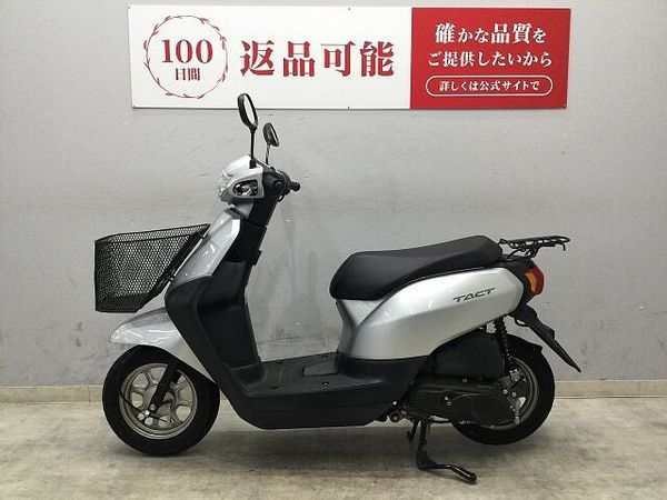 ホンダ タクト TACT 2019年モデル 便利な前カゴ付き!デジタルメーターには時計もついてます! 4