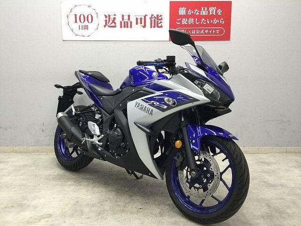 ヤマハ YZF-R3 YZF-R3 ABS 2015年モデル マルチバー・メットホルダー・USB!! 4