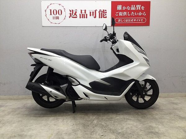 ホンダ PCX125 PCX 2018年式モデル 型式JF81 人気のスマートキー!スペアキーあり 10