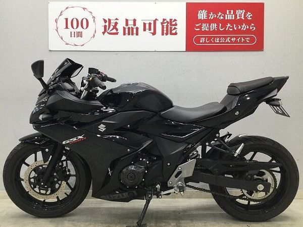 スズキ GSX250R GSX250R 2021年式モデル スクリーン・フェンダーレス・マルチバー・USB!! 4