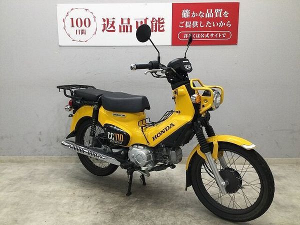 ホンダ クロスカブ110 CROSS CUB 110 2021年式モデル タンデムシート・リアキャリア装備! 3
