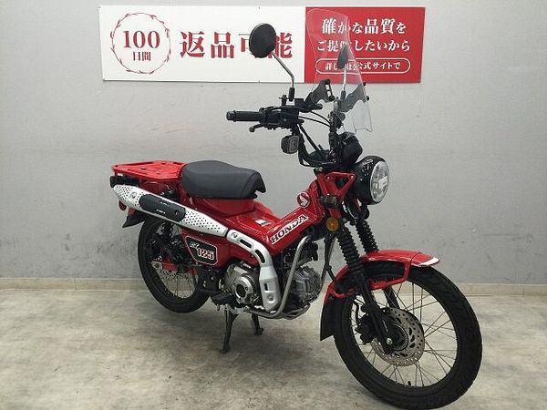 ホンダ CT125 ハンターカブ CT125 HUNTER Cub 200年式モデル スクリーン・フォグライト装備! 3