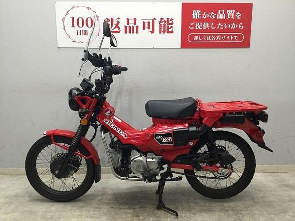 ホンダ CT125 ハンターカブ CT125 HUNTER Cub 200年式モデル スクリーン・フォグライト装備! 4