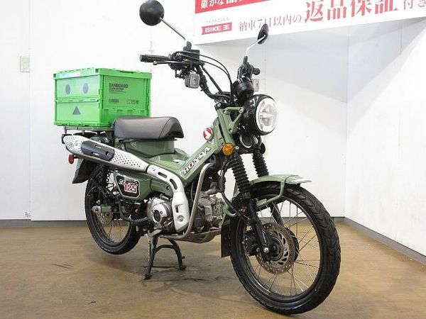 ホンダ CT125 ハンターカブ CT125 HUNTER Cub(CT125ハンターカブ)/ABS/カエディア製ドリンクホ 2