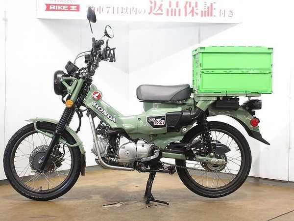 ホンダ CT125 ハンターカブ CT125 HUNTER Cub(CT125ハンターカブ)/ABS/カエディア製ドリンクホ 4