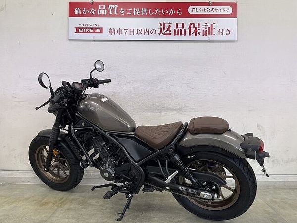 ホンダ レブル 250 【マル得】REBEL 250 S Edition(レブル250S) 2023年モデル/ノー 5