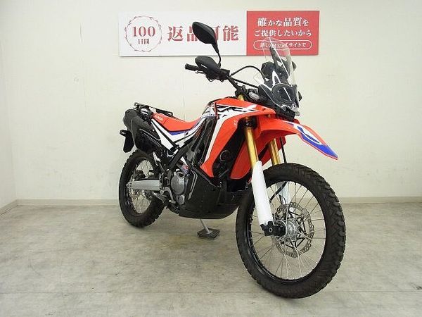 ホンダ CRF250 RALLY CRF250RALLY(ラリー)/デイトナ製キャリア/盗難アラーム/シガーソケット装備/A 3