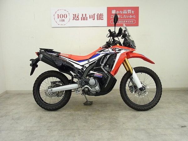 ホンダ CRF250 RALLY CRF250RALLY(ラリー)/デイトナ製キャリア/盗難アラーム/シガーソケット装備/A 10