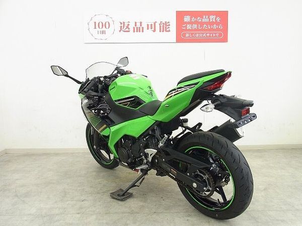 カワサキ ニンジャ 400 Ninja 400(ニンジャ400)ABS 2020年モデル/USB-Aポート装備/スペア 7